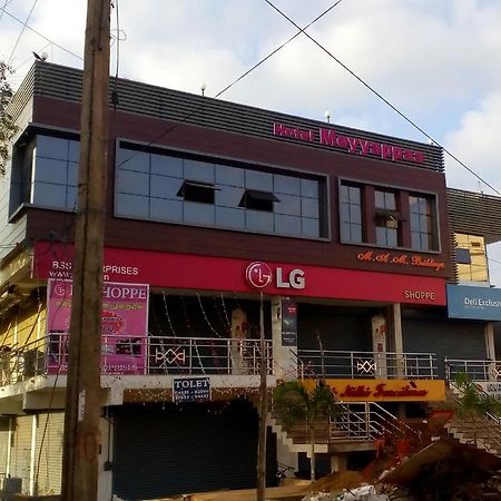 Hotel Meyyappaa Karaikudi Dış mekan fotoğraf